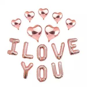 아이러브유 풍선세트 (호일풍선세트) pSZ8+9nxP