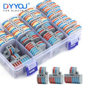 고속 미니 블록이 범용 있는 스플리터 케이블 배선 푸시 컴팩트 전기 레버 커넥터