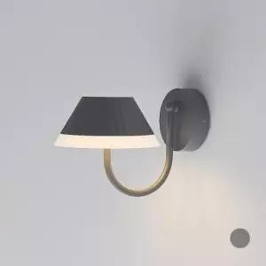 [Deco] LED 리쇼 A 벽등 그레이 12W 실외 방수 외벽등 야외 조명 갓 테라스 벽부등 정원 인테리어