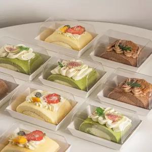 조각 케이크 포장 박스 롤케이크 상자 용기 투명