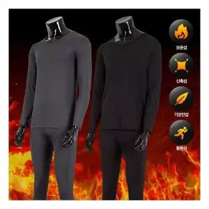 남성 극세사 기모안감 내의 내복 보온 발열내의 상하세트