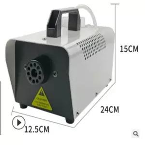 미니 피톤치드 연무기 방역기-선 차량 소독기 안개분사 제어