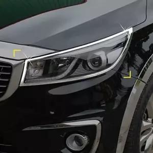 [하프클럽/]카니발 헤드 라이트 몰딩 크롬 커버 튜닝