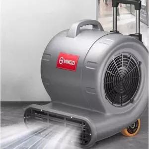 바닥 열풍기 화장실 러그 건조기 송풍기 상업용 18m+1100w+3단계 말리 카페트