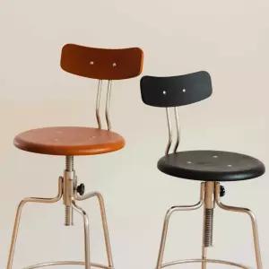 미드센츄리 홈바 의자 높은 등받이 식탁 책상 회전