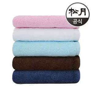 [NS홈쇼핑]송월 모던 바스타월50 (50x100cm/210g/최고급 면) 3장[35849804]