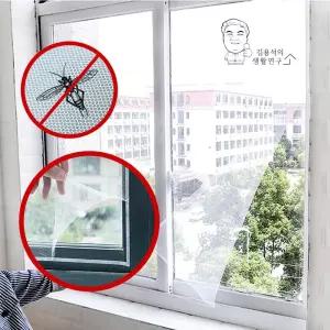셀프시공 찍찍이 방충망 셀프 붙이는 방충망 방충망 붙이는방충망