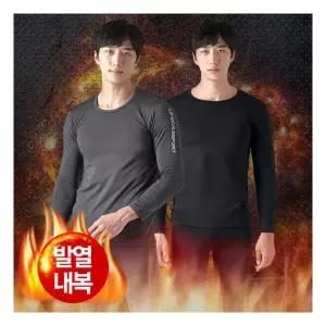 남성 발열기모내의 겨울내복 상하세트