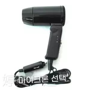 차량 헤어 드라이어 소형 12V 자동차 여행 휴대용