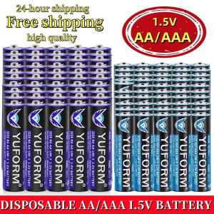 AA 배터리 1.5V 일회용 알카라인 건전지 LED 조명 장난감 Mp3 카메라플래시면도기CD플레이어무선 마우스