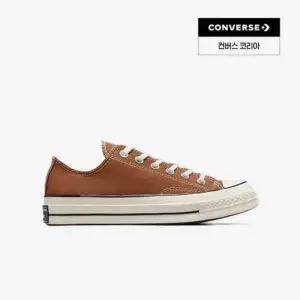 매장정품 컨버스 CONVERSE 척70 시즈널 컬러 타우니 아울 남여공용 로 우탑 캔버스화 A04591C 165520