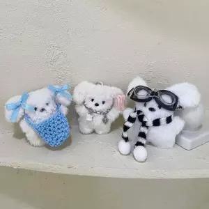 꾸꾸복실이키링 인형 강아지 열쇠고리 가방 장식 홀더 키링