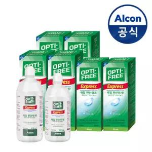 옵티프리 렌즈세척액 익스프레스 470ml 4개 + 355ml 2개