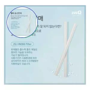 쌍문상회 지금 필요한 감성적인 LED무드등 가습기겸용 차량컵홀더 실내조명형