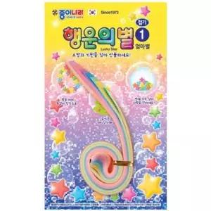[하프클럽/]종이나라 1500 행운의 별(엄마별) 종이접기 색종이