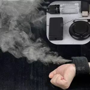 손목 밴드 연무기 발생기 연출 야외 포그머신 리모컨 스트랩 스모그
