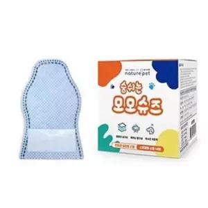 [반려] 숨쉬는 산책 강아지신발 48매입 블루 모모 애견슈즈 모모슈즈 소형