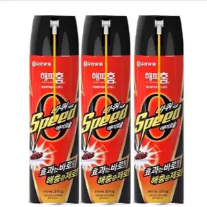 살충제 스프레이 뿌리는 살충용 가정용 바퀴벌레 스프레이 퇴치제 제거제 해충 바퀴벌레약 싱크대 배수구 4