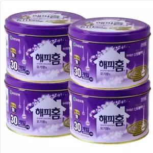 모기 퇴치 향 캠핑용 야외용 해충제 코일형 살충제 개인 위생 30개입 실외용 방충제 무첨가 퇴치용 모기향