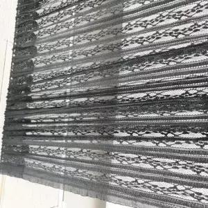 레이스커튼 인테리어커튼 가리개커튼 창문커튼 거실커튼 빈티지커튼 가림막커튼 방문커튼