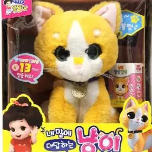 내말에 대답하는 냥이 고양이 인형 피규어 장난감