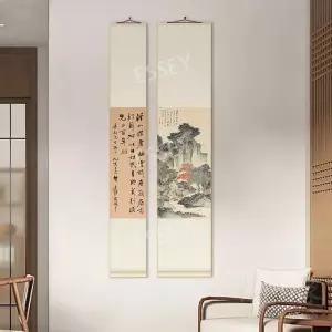 동양화액자 한자 두루마리 맞춤 결혼식