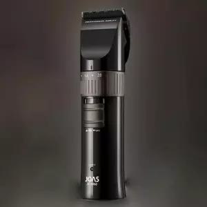 [에스에스_63]바리깡 클리퍼 셀프 미용실 헤어 이계 이