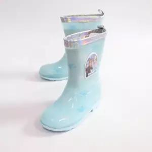 겨울왕국 로네 장화 82278