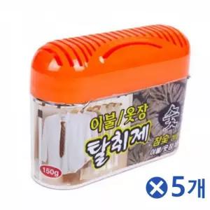 이불옷장 겔 탈취제 숯x5개 옷장탈취 옷장정리 방충제