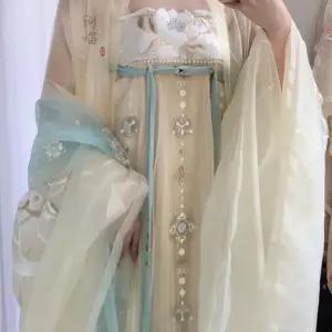 선녀옷 화이트 풀세트 프레 왕홍 블루 드라마 예원 의상