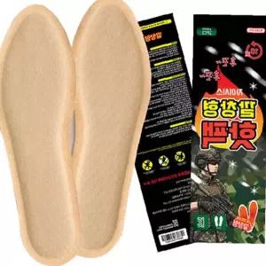 발 보온 깔창형 핫팩 10시간 지속 겨울 발바닥 온열 일회용 찜질 용품