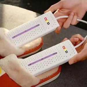 휴대용 신발 살균건조기 자외선 발냄새 제거 눈비 습기 제거 여행용 가정용 위생