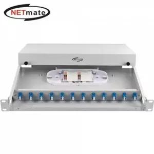 [셀러에이드]강원전자 넷메이트 12포트 1U 랙 타입 광분배함(LC 어댑터 포함)
