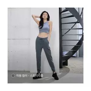 ANDAR 에어마스터 조거핏 레깅스 110035
