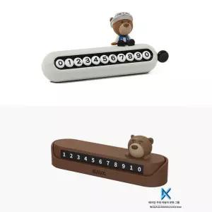 BMW 마스코트 BAVA 3시리즈 곰돌이 E30