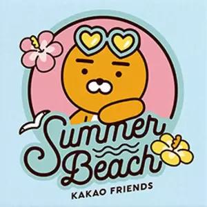 DIY 그림 그리기 카카오프렌즈 썸머비치 라이언 25x25