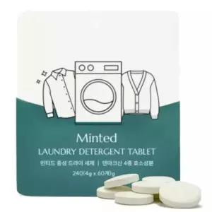 홈드라이 세제 가정용 집에서 드라이 클리닝 크리닝 고체 세제 60정