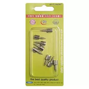 이엠 일종다보 소) 2168) 선반고정 책장고정 장롱 일종다보 선반다보 책장다보 선반고정