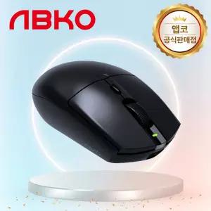 앱코 A102 프로 8K 무선 게이밍 마우스 블랙