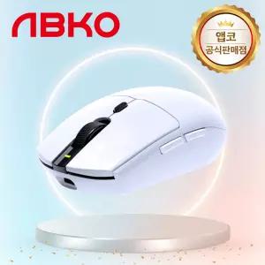 앱코 A102 프로 8K 무선 게이밍 마우스 화이트