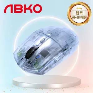 앱코 A102 프로 8K 무선 게이밍 마우스 아이스