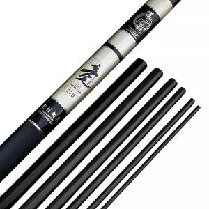 [프리폼]청운 민장대 경량 카본 낚시대 민물 붕어 입문용