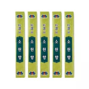 롯데 소원향 40g 5P 제사 차례 추모 향불 향피우기 제사용품