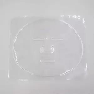 모델링 팩 얼굴 틀 마스크팩만들기 피부진정팩 팩도구 진정팩 건강한피부 여드름모델링팩 쿨링팩 모델링마