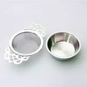 날개망인퓨져 XX46BC37 차거름망 녹차거름망 차우리기 티용품