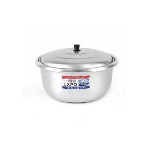 가정 IT70QR75 업소용 알루미늄 양은 국솥 20cm