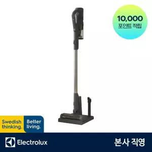 [일렉트로룩스] EFP52216DG 500 라이트 무선청소기 - 펫 노즐