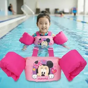 미니마우스 핫핑크 어린이 팔튜브 암링자켓 유아구명조끼 물놀이