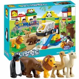 [옥스포드] 애니멀월드 블록 동물 장난감 AW2802 아기소근육발달 창의력블럭