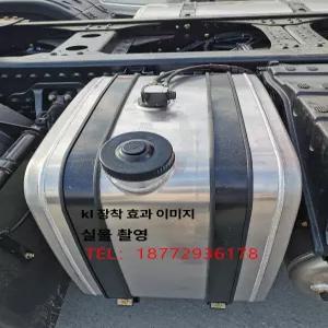 무시동 히터 연료통 탱크 기름통 대용량 디젤 스텐 보조